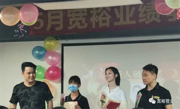 新人破蛋獎：羅浩欣，郭紫君，許澤樟