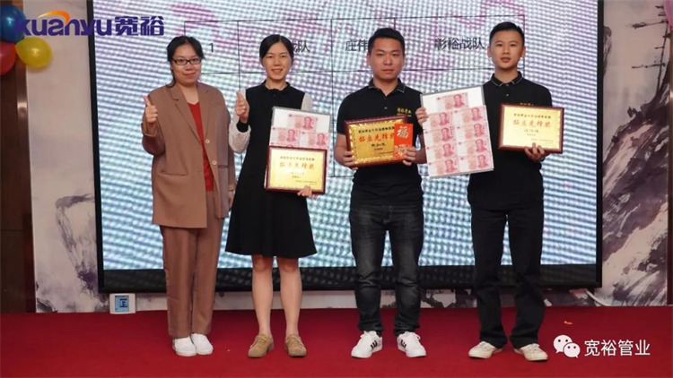 拓客先鋒獎：精鷹戰(zhàn)隊毛鳳明、彰裕戰(zhàn)隊黃如進(jìn)、彰裕戰(zhàn)隊莊偉進(jìn)