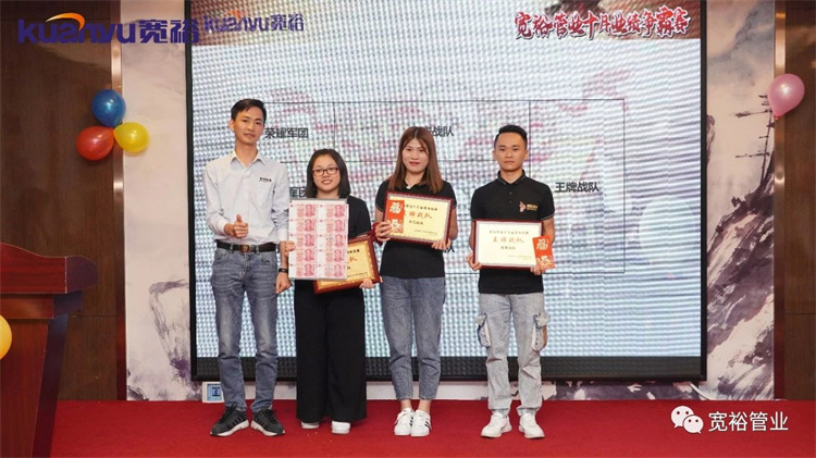 王牌戰(zhàn)隊：突擊戰(zhàn)隊、特工戰(zhàn)隊、精鷹戰(zhàn)隊